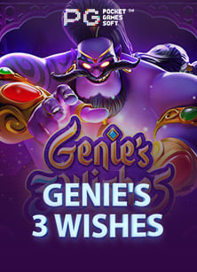 pg slot download apksuperslot มา ใหม่: วิธีเล่นเกมสล็อต